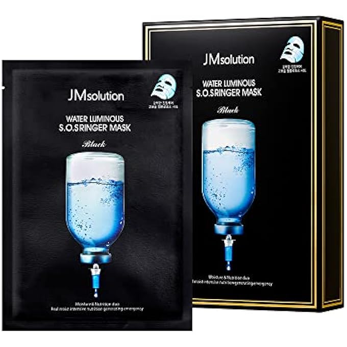 JMsolution JM S.O.S WATER SOLUTION LUMINOUS RINGER MASK (BLACK, PACK OF 10) - Image 1